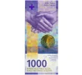 Банкнота 1000 франков 2017 года Швейцария (Артикул B2-12757)
