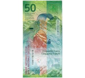 50 франков 2015 года Швейцария — Фото №2