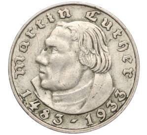 2 рейхсмарки 1933 года А Германия «450 лет со дня рождения Мартина Лютера» — Фото №1