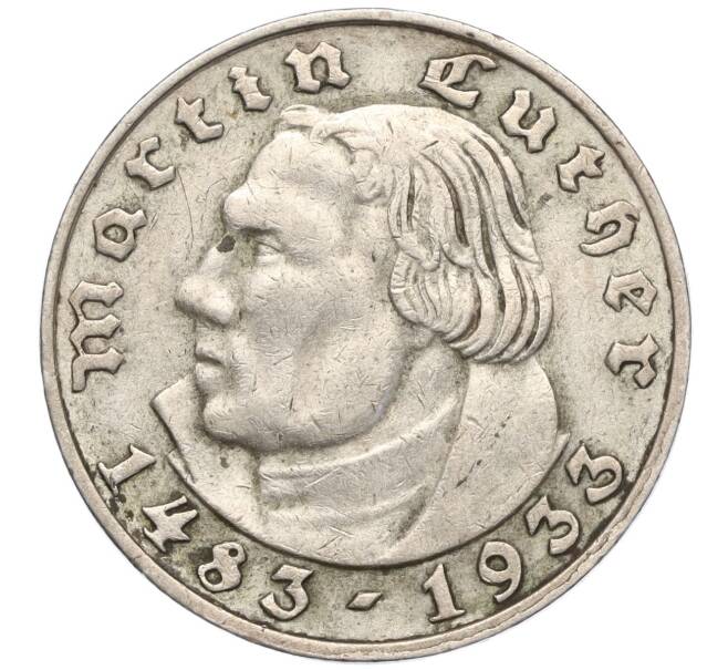Монета 2 рейхсмарки 1933 года А Германия «450 лет со дня рождения Мартина Лютера» (Артикул: M2-68839) — Фото №1