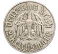 Монета 2 рейхсмарки 1933 года А Германия «450 лет со дня рождения Мартина Лютера» (Артикул: M2-68839) — Фото №2