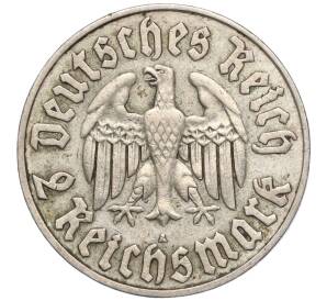 2 рейхсмарки 1933 года А Германия «450 лет со дня рождения Мартина Лютера» — Фото №2