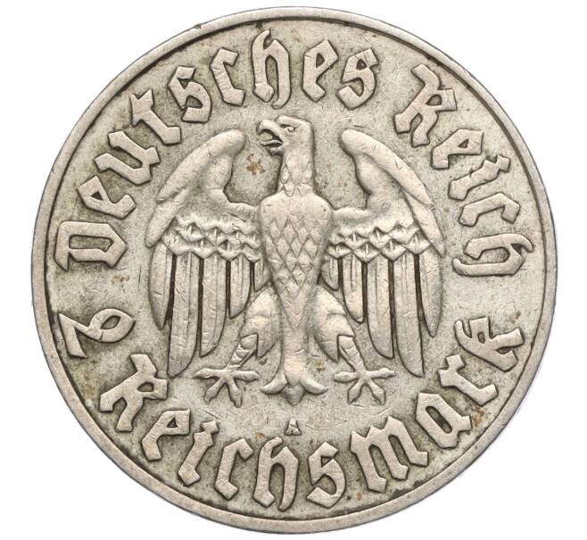Монета 2 рейхсмарки 1933 года А Германия «450 лет со дня рождения Мартина Лютера» (Артикул: M2-68839) — Фото №2