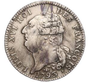 1 экю 1793 года D Франция (Луи XVI) — Фото №1