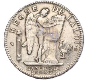 1 экю 1793 года D Франция (Луи XVI) — Фото №2