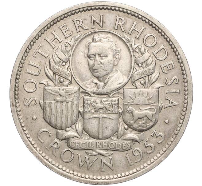 Монета 1 крона 1953 года Южная Родезия «100 лет со дня рождения Сесиля Родса» (Артикул K27-84368)