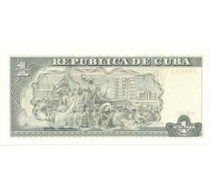 1 песо 2005 года Куба