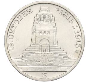 3 марки 1913 года Германия (Саксония) «100 лет Битве народов» — Фото №1