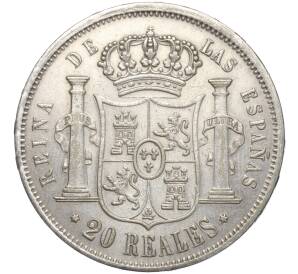 20 реалов 1855 года Испания — Фото №2