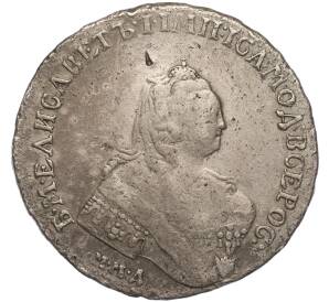 1 рубль 1755 года ММД МБ — Фото №1