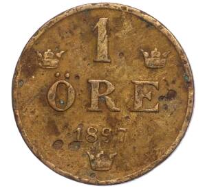1 эре 1897 года Швеция — Фото №1