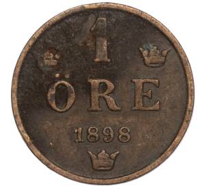 1 эре 1898 года Швеция — Фото №1
