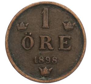 1 эре 1898 года Швеция — Фото №1
