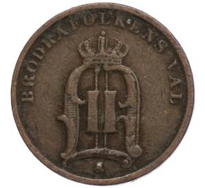 1 эре 1898 года Швеция — Фото №2