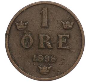 1 эре 1898 года Швеция — Фото №1