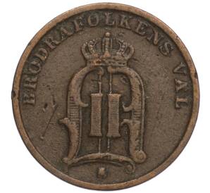 1 эре 1898 года Швеция — Фото №2