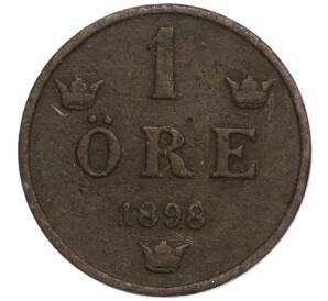 1 эре 1898 года Швеция — Фото №1