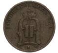 Монета 1 эре 1898 года Швеция (Артикул: M2-68861) — Фото №2
