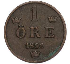 1 эре 1899 года Швеция — Фото №1