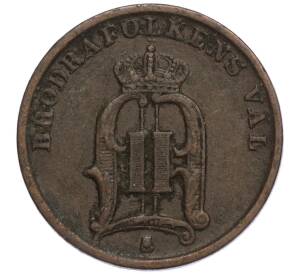 1 эре 1899 года Швеция — Фото №2