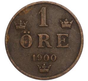 1 эре 1900 года Швеция — Фото №1