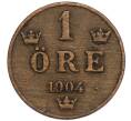 Монета 1 эре 1904 года Швеция (Артикул: M2-68876) — Фото №1