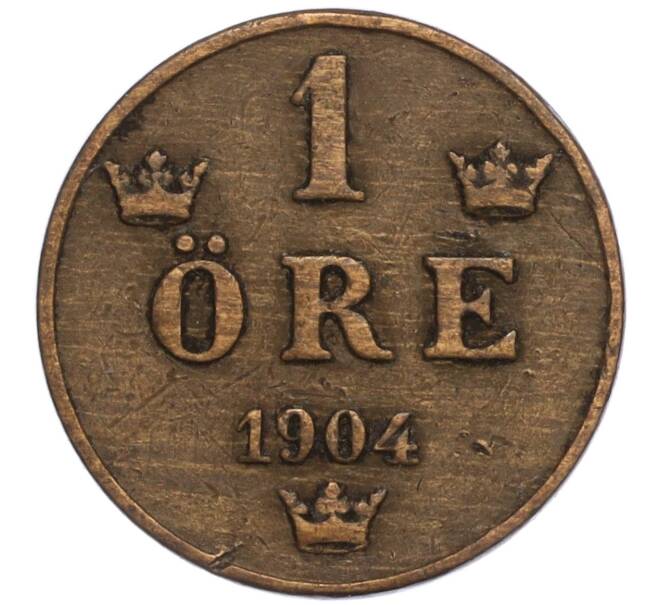 Монета 1 эре 1904 года Швеция (Артикул: M2-68876) — Фото №1