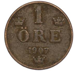1 эре 1907 года Швеция