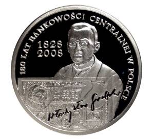 10 злотых 2009 года 180 лет центральному банку Польши — Фото №1