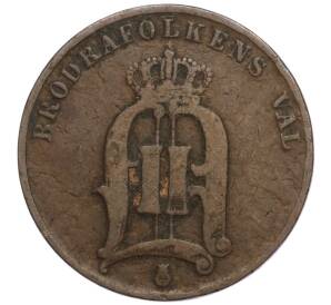 2 эре 1883 года Швеция — Фото №2