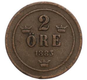 2 эре 1883 года Швеция — Фото №1