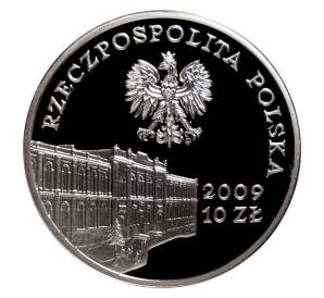 10 злотых 2009 года 180 лет центральному банку Польши — Фото №2