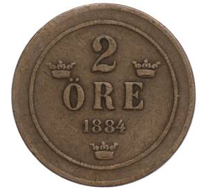 2 эре 1884 года Швеция — Фото №1