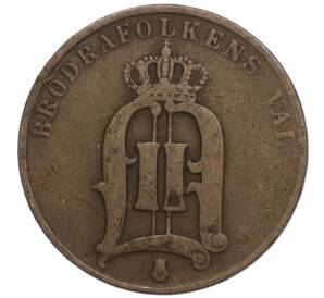 2 эре 1884 года Швеция — Фото №2