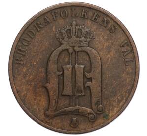 2 эре 1884 года Швеция — Фото №2