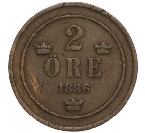 2 эре 1886 года Швеция — Фото №1