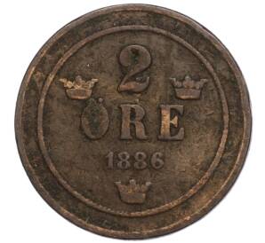 2 эре 1886 года Швеция — Фото №1