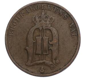 2 эре 1886 года Швеция — Фото №2