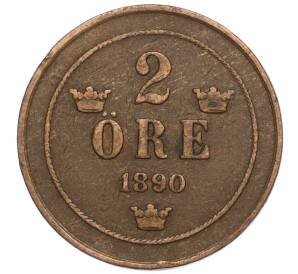 2 эре 1890 года Швеция — Фото №1