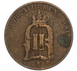 2 эре 1890 года Швеция — Фото №2