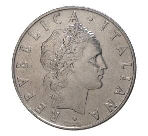 50 лир 1954 года — Фото №2