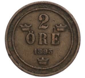 2 эре 1893 года Швеция — Фото №1
