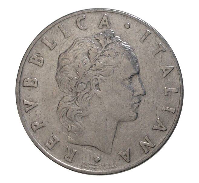 Монета 50 лир 1955 года (Артикул: M2-4656) — Фото №2