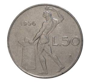 50 лир 1956 года — Фото №1