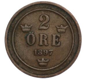 2 эре 1897 года Швеция — Фото №1