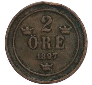 2 эре 1897 года Швеция — Фото №1