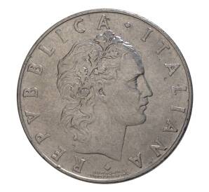 50 лир 1956 года — Фото №2