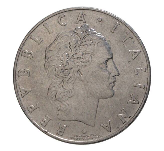 Монета 50 лир 1956 года (Артикул: M2-4657) — Фото №2