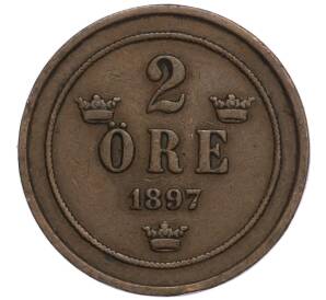 2 эре 1897 года Швеция — Фото №1
