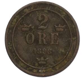 2 эре 1898 года Швеция — Фото №1